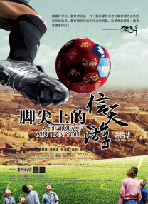 麻豆激情视频在线